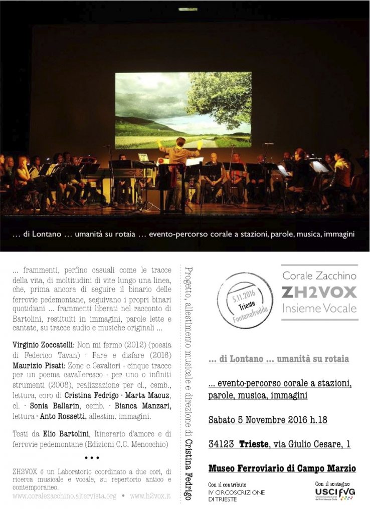 cartolina-programma-concerto-di-lontano-2016-trieste-web